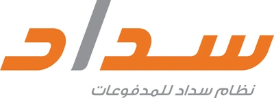 Sadad